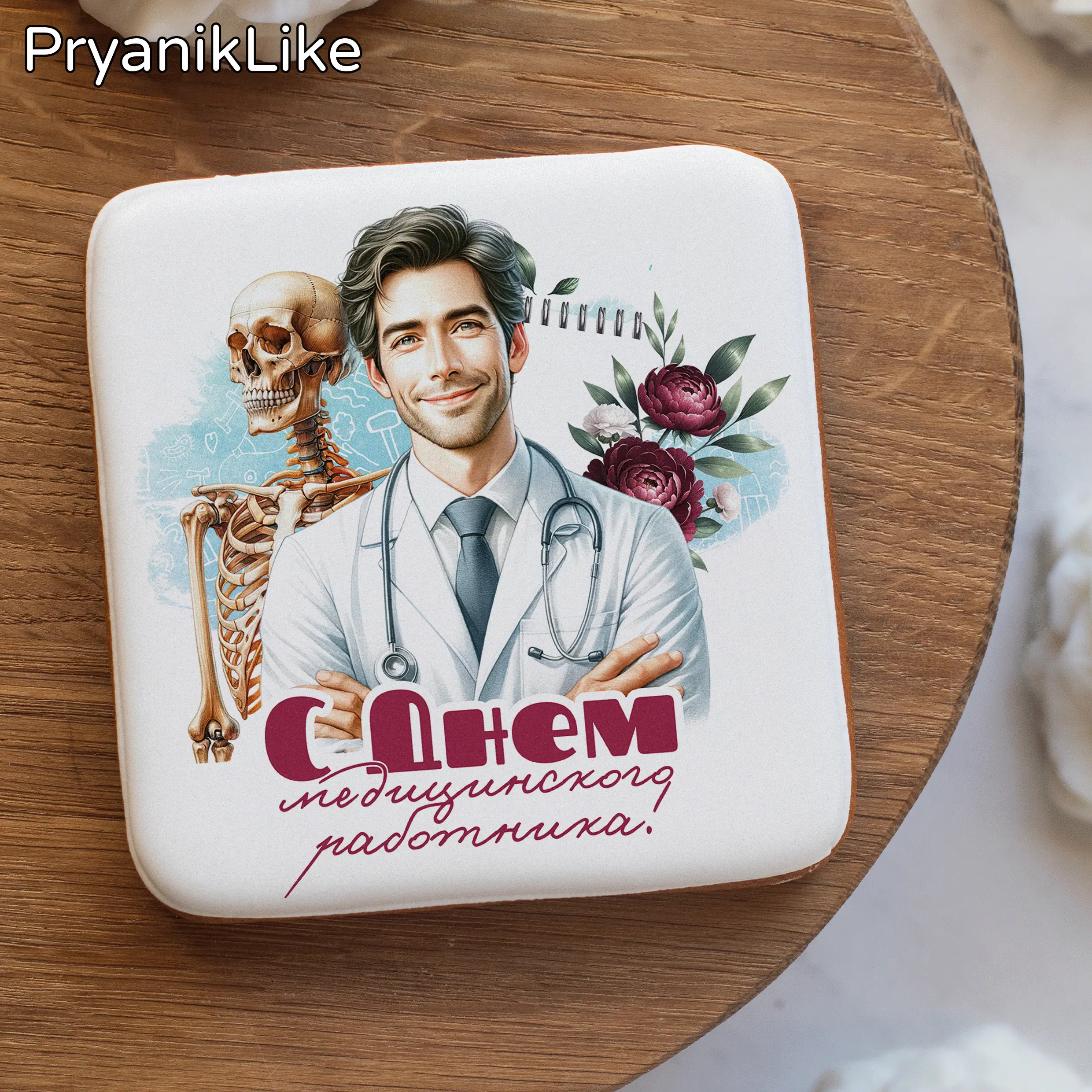 Пряник квадратный 8_8, 10_10